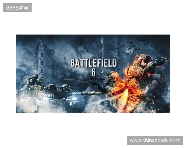 《战地6》免费玩！11月25日到12月1日战地6开启免费试玩活动