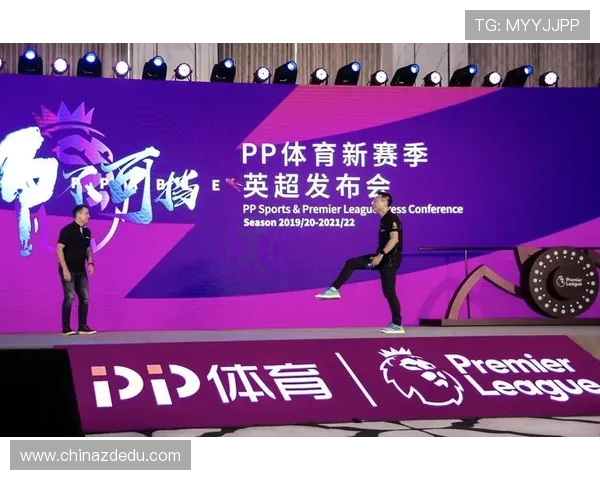 pp体育能看哪个联赛（pp体育在哪里看直播）sports